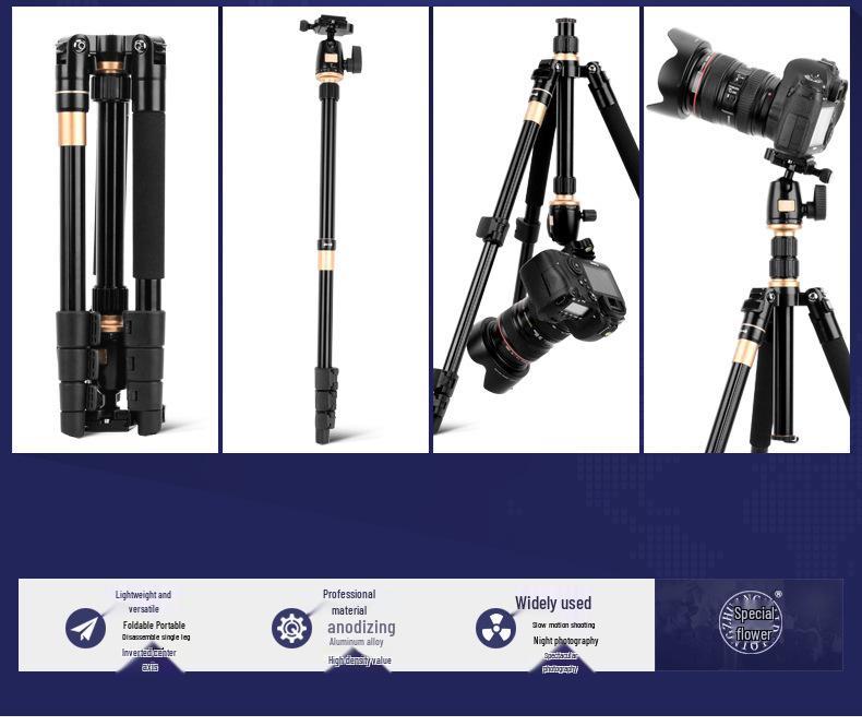 Легкий алюминиевый штатив для DSLR-камер Era Q555 с поддержкой-защелкой