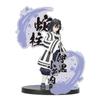 Demon Kimetsu No Yaiba Figure Kizuna Sou EX Iguro Obanai Slayer