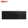 Lenovo M120K Проводная Ультратонкая Клавиатура
