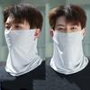 Summer Ice Silk Thin Breathable Sunscreen Face Mask An-ti UV Balaclava Face Neck Cover Hiking Cycling Camping Scarf Wrap Bandana
