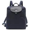 Le Pliage Green 26 Однотонный Рюкзак на кнопке-молнии Мягкий переработанный холст с кожаной отделкой Рюкзак Женский Рюкзак Темно-синий 1699919P68