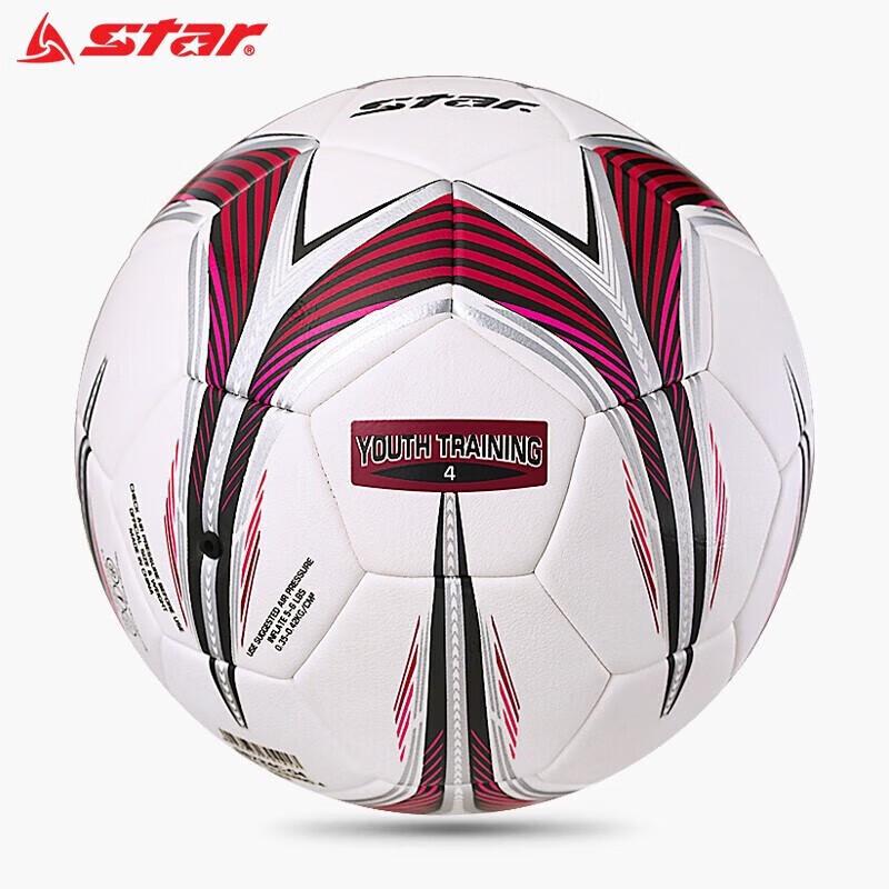 STAR SB724C Тренировочный футбольный мяч для молодежи