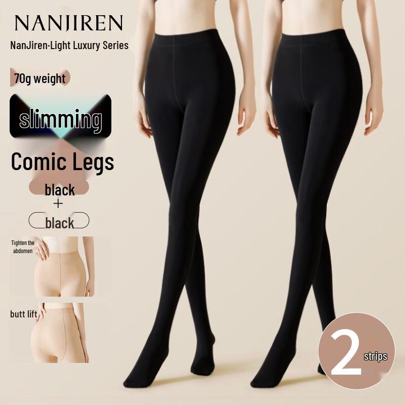 Nanjiren Утягивающие теплые колготки (2-Pack)