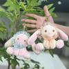 Cute Bow Bunny Plush Toy Puppy Bag Pendant Keychain Doll Claw Machine Clip Doll