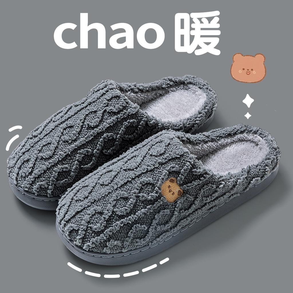 Хлопковые тапочки Женские Осень Зима Домашние Комнатные Нескользящие Для Пар Вязаные Тапочки Мужские