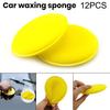 12Pcs Waxing Sponge Car Round Foam Polishing Disc Ultra Soft Waxing Care Polishing Sponge Auto Accessories