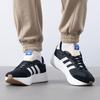 adidas Оригиналы CITY RNR Повседневная обувь унисекс