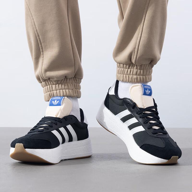 adidas Оригиналы CITY RNR Повседневная обувь унисекс