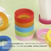 Audiophile Silicone Covers for Water Bottles, Tumblers, and Portable Mugs, Bottom Caps, Protective Covers, Large, Quiet, Scratch-Resistant, Non-Slip,