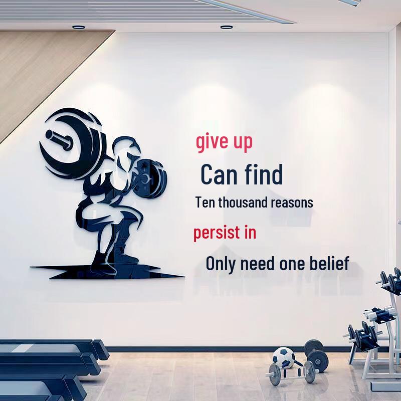 Baofu 3D Gym Motivational Wall Decal