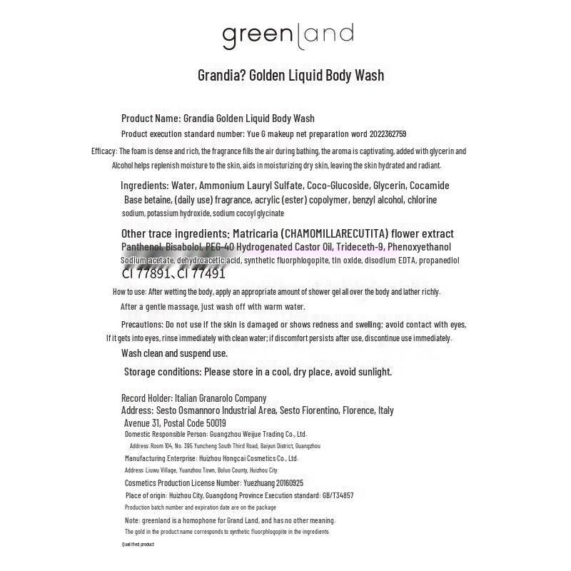 Grand Earth Golden Liquid Moisturizing Shower Gel