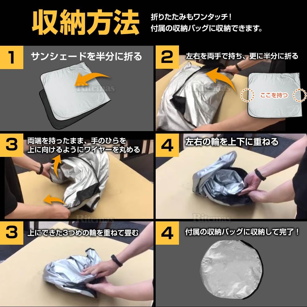 CX-3 DK Type Front Sun Shade Windshield Car Specific Curtain Blackout Sun Shade Sleeping