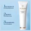 CPB Очищающий бальзам для кожи Key to Skin Успокаивающий, Подтягивающий, Увлажняющий, Освежающий, Восстанавливающий и Очищающий Средства по уходу за кожей Влажный тип 125 мл 20 мл