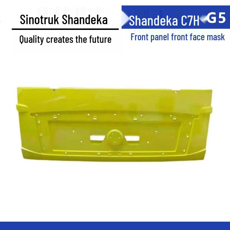 Передняя панель и маска для Sinotruk C7H/G5/G7 Автоаксессуары