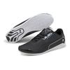 Puma Унисекс Белые Черные Низкие Повседневные Кроссовки 339934-03