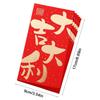 10 Pieces Chinese Style Red Packets 17*9cm Cash Gift Envelopes Red Envelopes  Festival Celebration