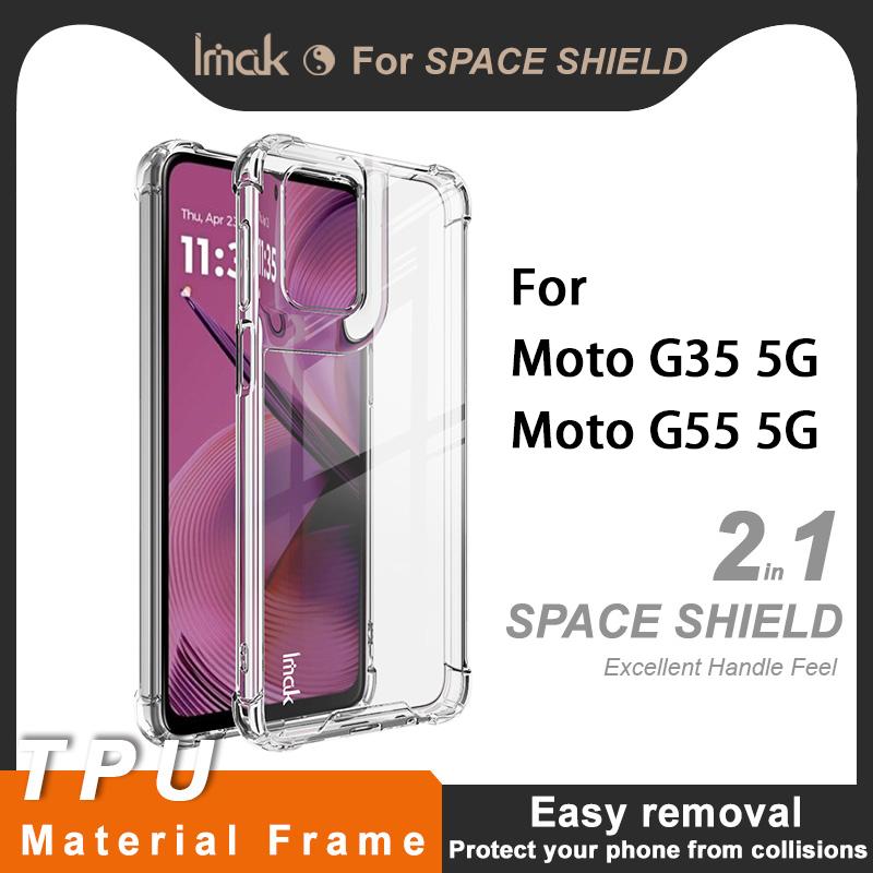 Для Moto G35 G55 5G чехол для телефона IMAK ударопрочный мягкий чехол Space