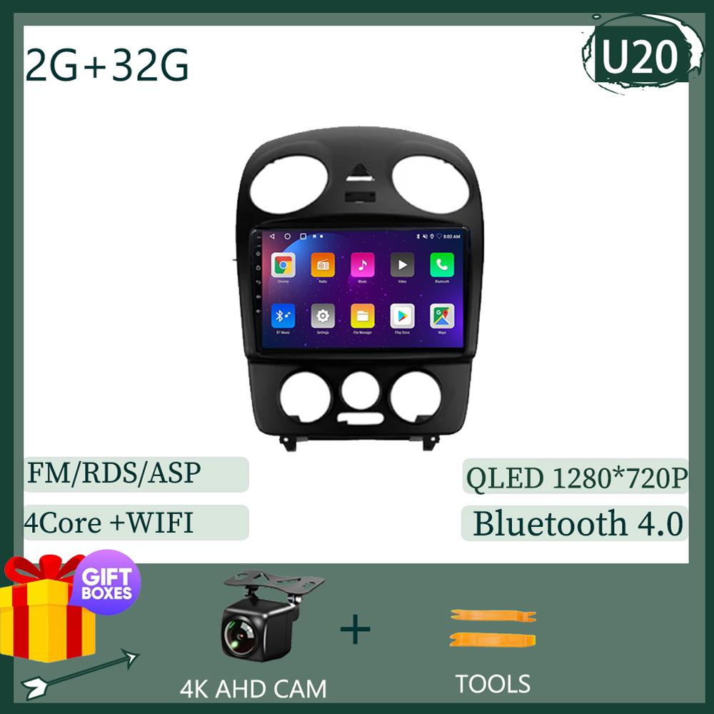 2Din Carplay Android 14 для Volkswagen Beetle A4 2002 - 2011 GPS-навигация автомобильное радио мультимедийный плеер автомагнитола головное устройство Wifi