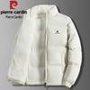 Pierre Cardin Men's Stand Collar Puffer Jacket