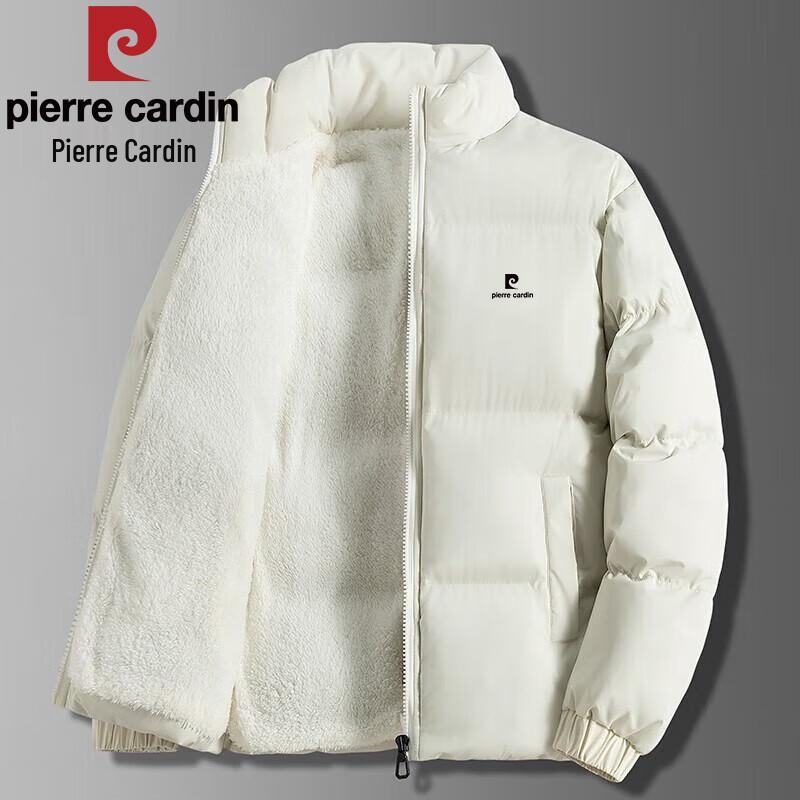 Pierre Cardin Men's Stand Collar Puffer Jacket