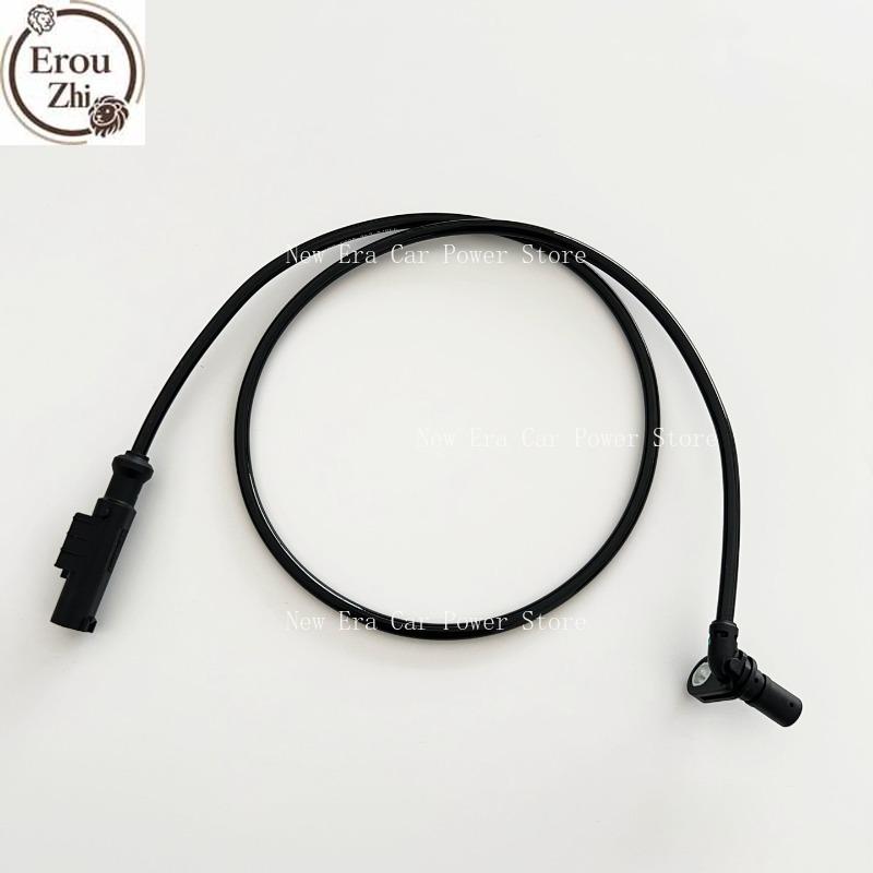 Suitable for SYM Sanyang Locomotive XS150T-12 HUSKEY Code Meter Line Abs Line Sensor Line
