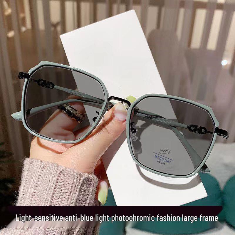 Color-Changing Women's Bright Pink Anti-Blue Light Large Frame Ultralight Glasses