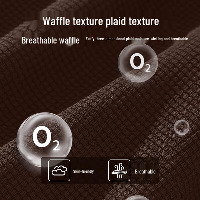 Baleno Men's Waffle Knit Jogger Pants