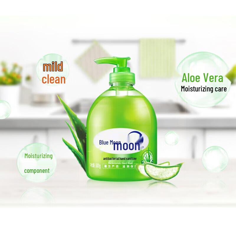 Blue Moon Aloe Antibacterial Hand Wash Set