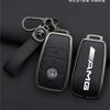 FSI1  Car Key Case Cover Holder Shell For Mercedes Benz AMG A B C E S Class W204 W205 W212 W213 W176 GLC CLE CLA GLB GLC GLS W177 W222