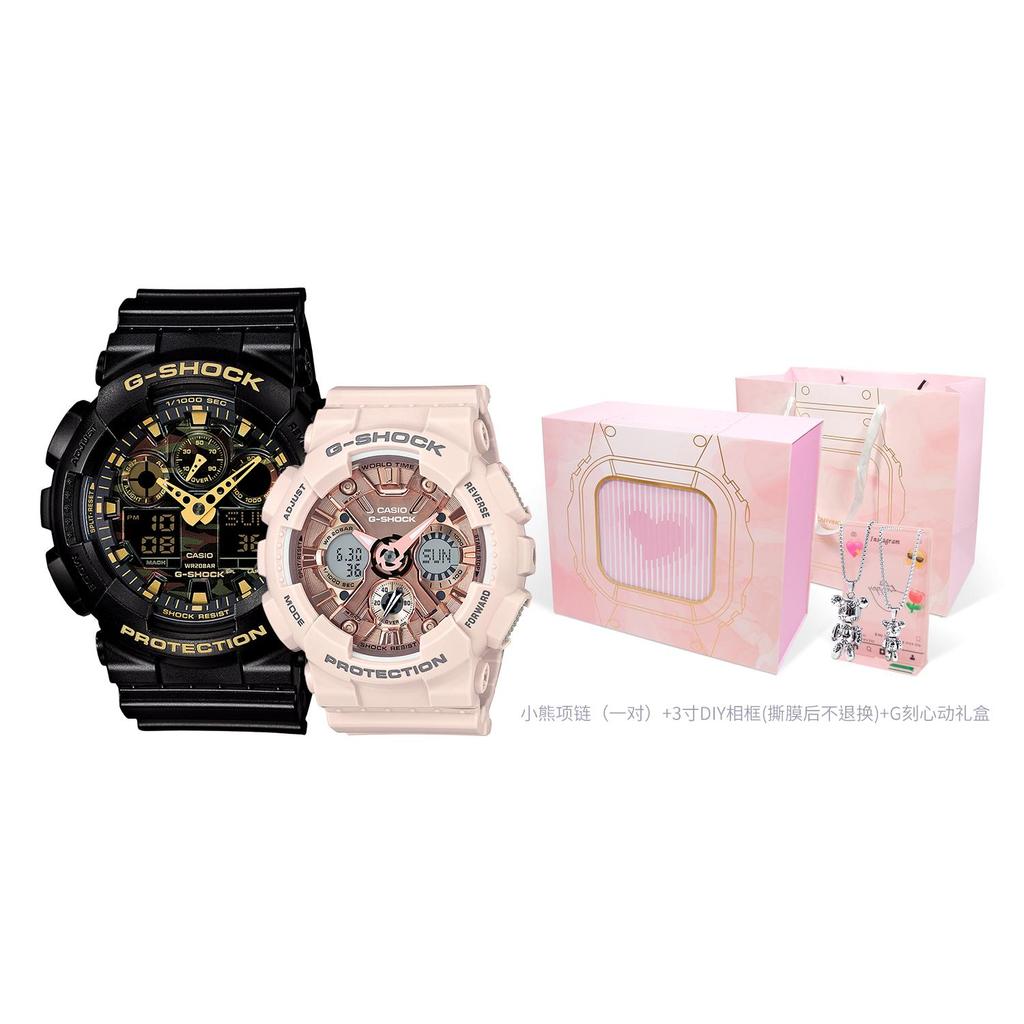 Casio Унисекс Парная Серия Настольных Часов GA-100CF-1A9PR+GMA-S120MF-4APR