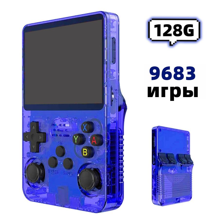 Портативная русская игровая консоль R36S 3,5 дюйма Карманный видеоигровой плеер Система Arkos Linux Эмулятор игр для PS1/N64/GBA Детский подарок