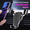 Anti-Shake Gravity Car Vent Phone Holder