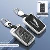 Jaguar XEL, Range Rover Velar, Discovery Sport, and Defender Premium Metal Key Case