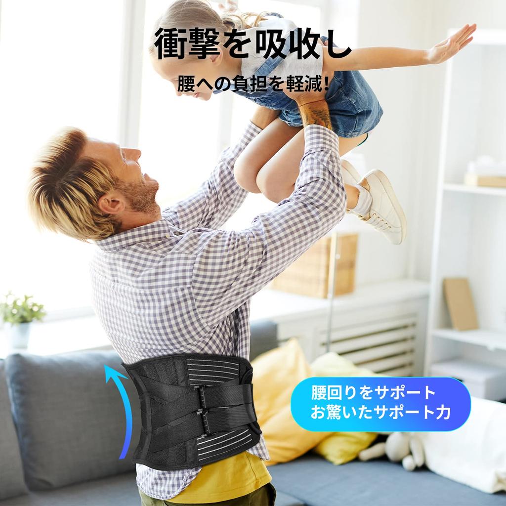 Поясной ремень для поддержки талии Снижает нагрузку на нижнюю часть спины, красивая, сильная поддержка и не становится для кормления грудью для для для мужчин и L