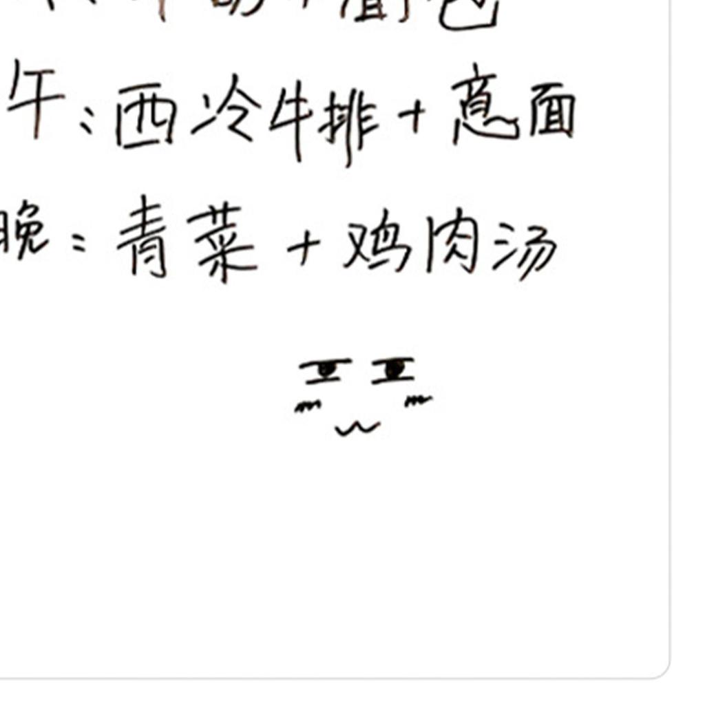 Магнитная наклейка на холодильник, стираемая, записываемая, мягкая, белая доска, наклейка с ручкой A3