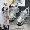Женские повседневные туфли на платформе с толстой подошвой, металлические серебристые кроссовки «папины», весенний стиль, обувь с небольшим увеличением роста
