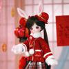 ICY Fortune Days Scale BJD Кукла в стиле аниме, окрашенная подвижная фигурка 1/4 (красный)