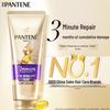 Pantene Watery Moisturizing Shampoo & Multi-Effect Damage Repair Essence Cream Set