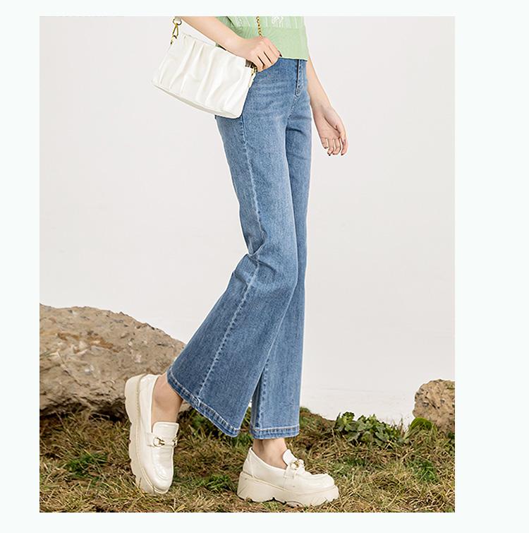 High waisted slim fit versatile micro flared jeans