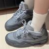 Air Jordan 4 Retro SE 'Олимпийские игры в Париже' GS HM8965-001