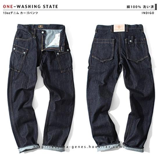 Kojima Jeans 13 унц Деним Карго Размер Индиго Брюки, Мужские, 38,
