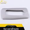 Tayron Rear Seat Belt Buckle Decorative Frame for 18 Models
