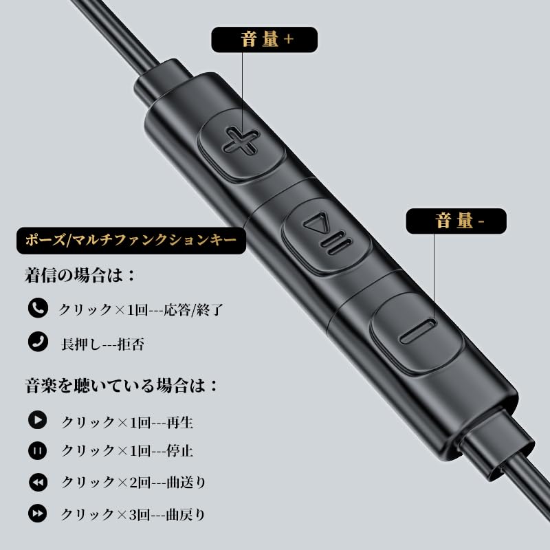 In Wired Headphones with No Ear Supports Adjustable Evolved from Bone Conduction Perfect for Desk and Outdoors [New 2025] 3.5mm Open-Ear Microphone,