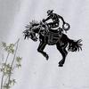 1pc Modern Bronc Rider Metal Wall Art - For Wildlife & Horse Lovers. Farmhouse Decor. Home Decor. Wall Hanging.