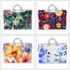 Maple Leaves Skin Laptop Bag for Dell Lenovo HP Etc Laptops Case 12 13.3 14 15.6 17.6-inch Easy To Carry