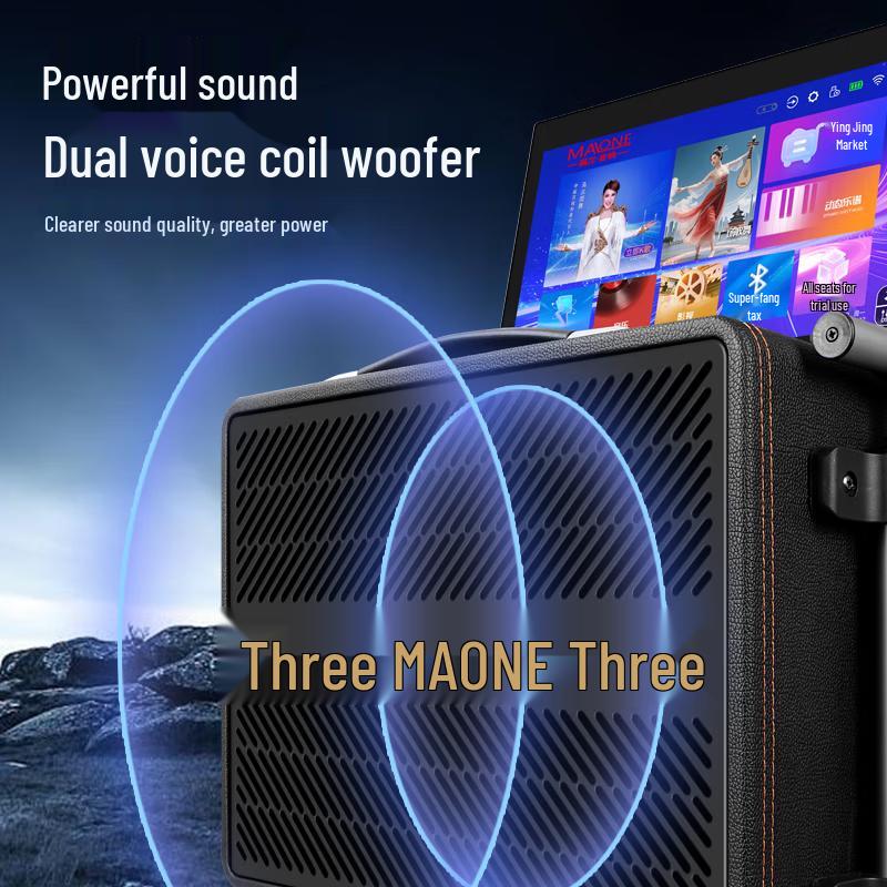 MALONE GT-809S Portable Speaker System (CN version)