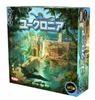 Hobby Japan Uchronia Японская версия для 14 лет и настольная игра (для 2-5 игроков, 45-60 минут, и более)