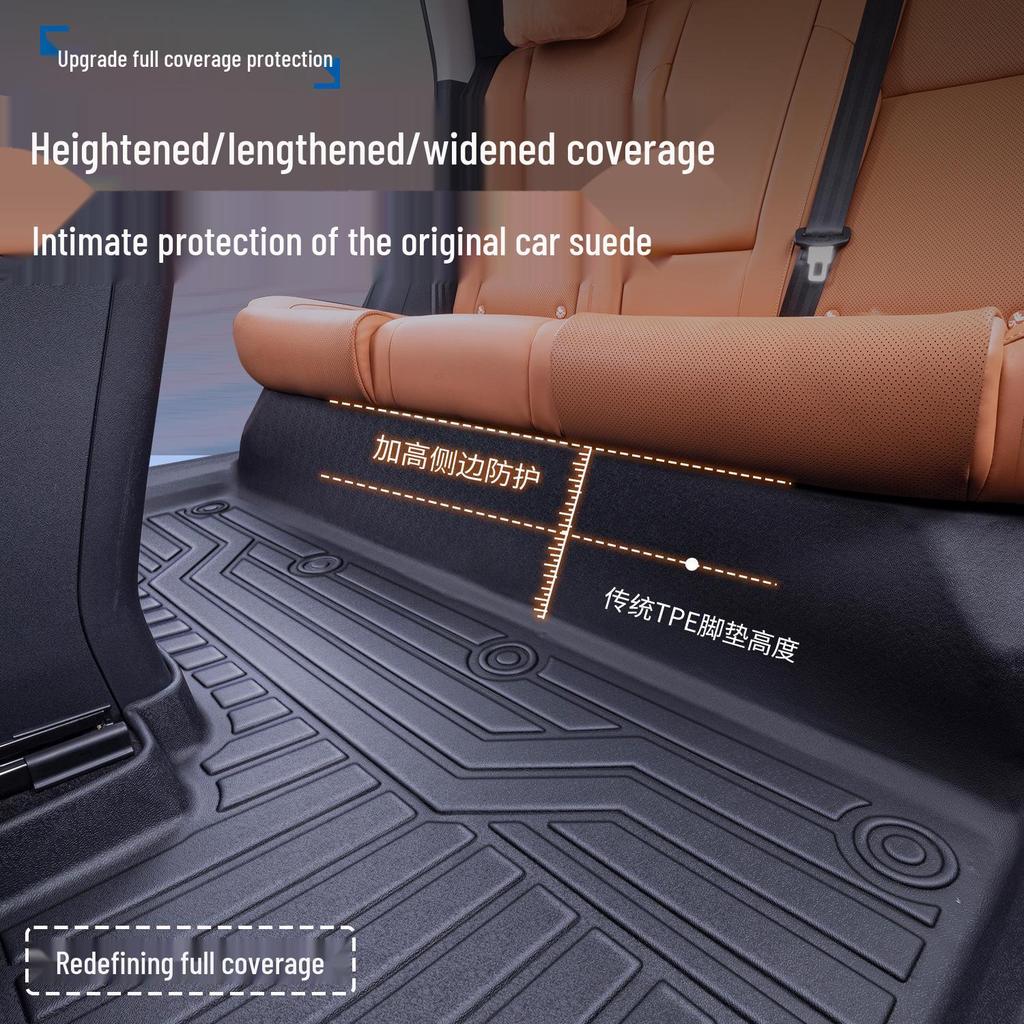 Коврики на пол Leapmotor C10 2026 TPE - Аксессуары для интерьера автомобиля с полным покрытием