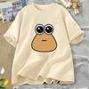 Hungy Pou Uwu Графические Принты Футболки Смешные Оверсайз Мужские Женские Футболка с Коротким Рукавом Одежда Стритвир Футболка Топы Мягкий Хлопок
