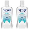 Gagreen Zero Mouthwash, 750ml, 2 Units
